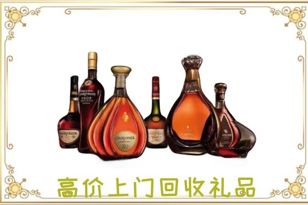 雅安周边回收洋酒